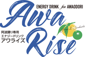 アワライズ